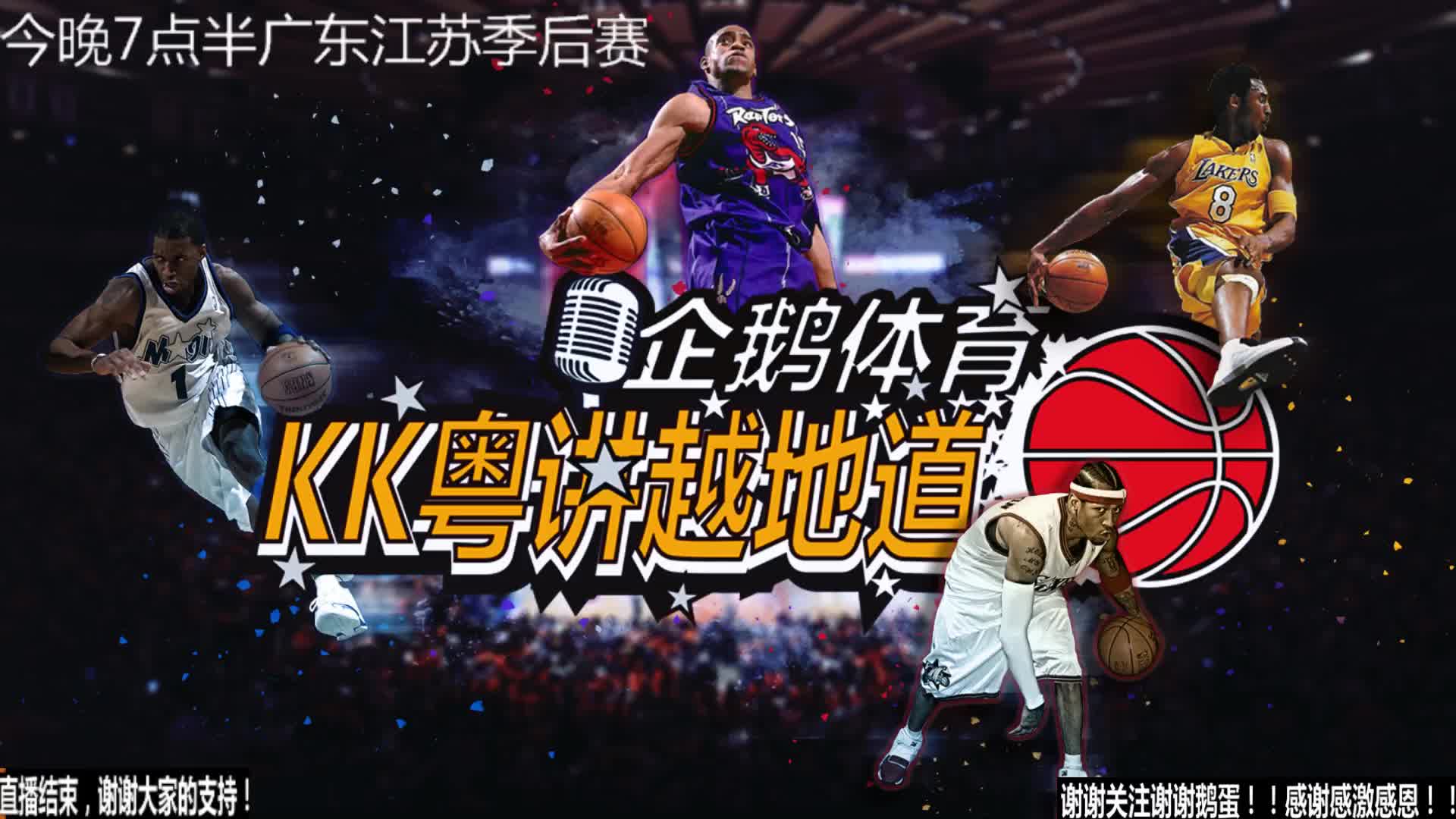 会窗不